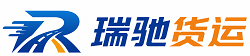 潼关县附近回程货车调度｜工程机械爬梯车大件运输车调度